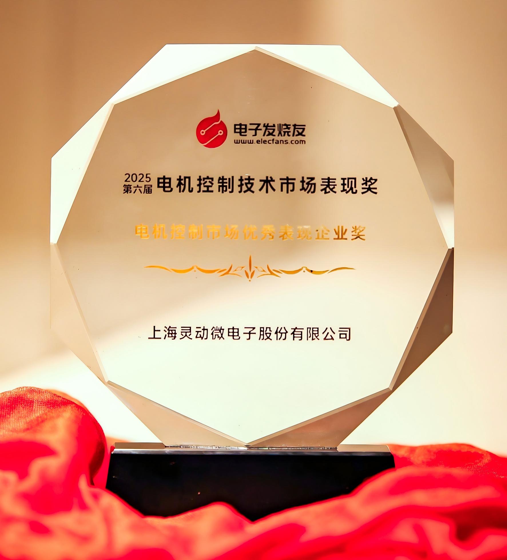 尊龙凯时·Z6(中国)人生就是搏!